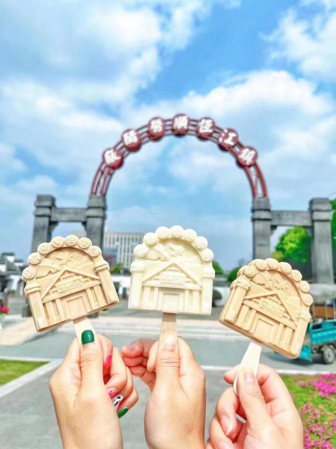 恒顺醋业的多元化迷思 白酒战略破圈失利,旅游业务能否唤醒新篇章？_**, undefined经典摘抄/随机语录整理并提供一个参考