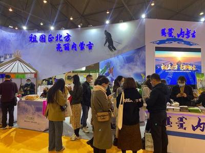 2020（第八届）成都国际旅游展精彩开幕，旅游业务强势回暖